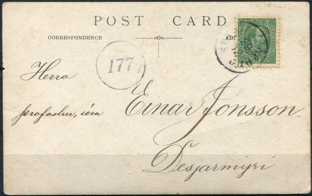 NIC 177 | Local PostCard from Seyðisfjörður image